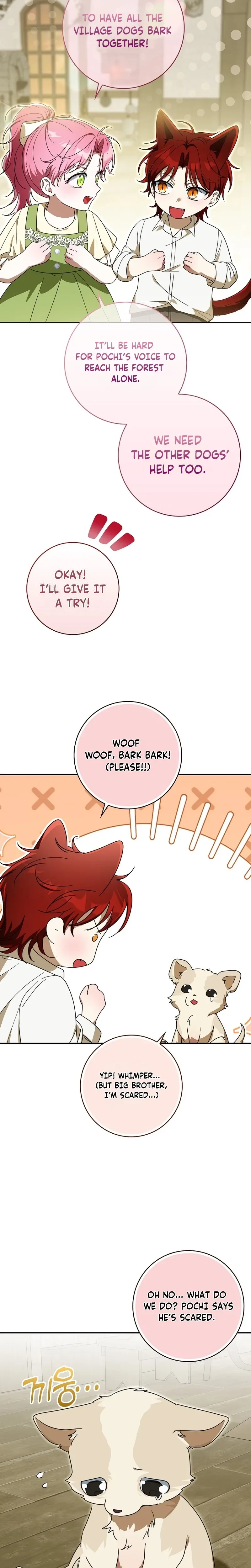 I will save my father Chapter 33 Page 17