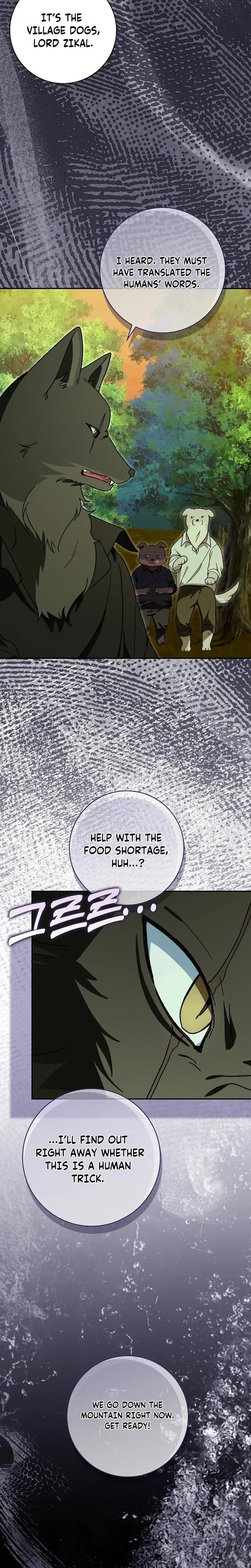 I will save my father Chapter 33 Page 26