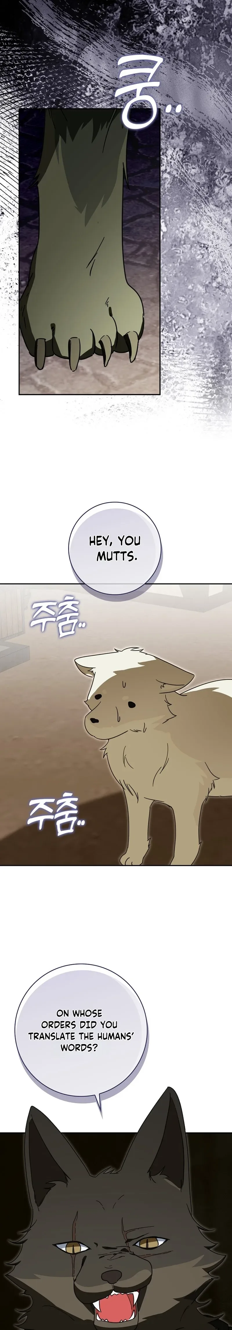 I will save my father Chapter 33 Page 27
