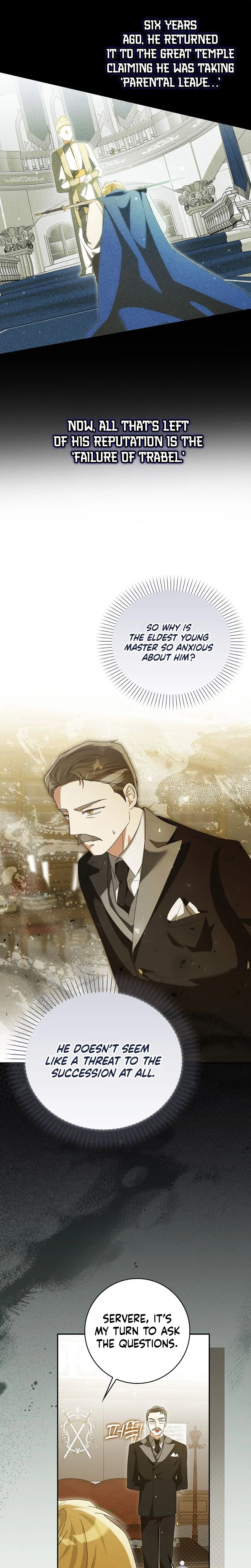 I will save my father Chapter 2 Page 13