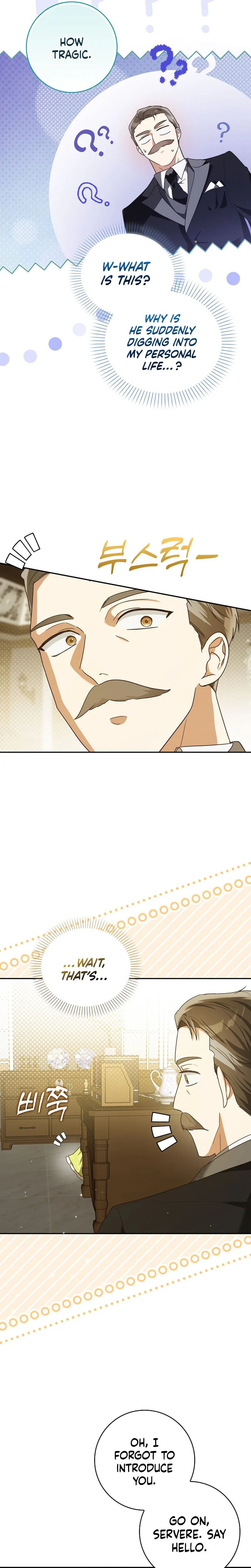 I will save my father Chapter 2 Page 15