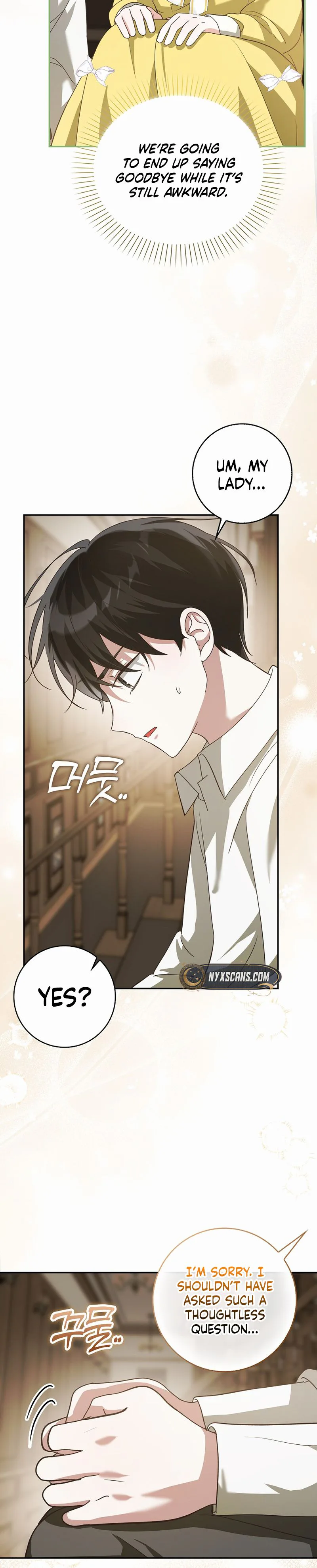 I will save my father Chapter 6 Page 11