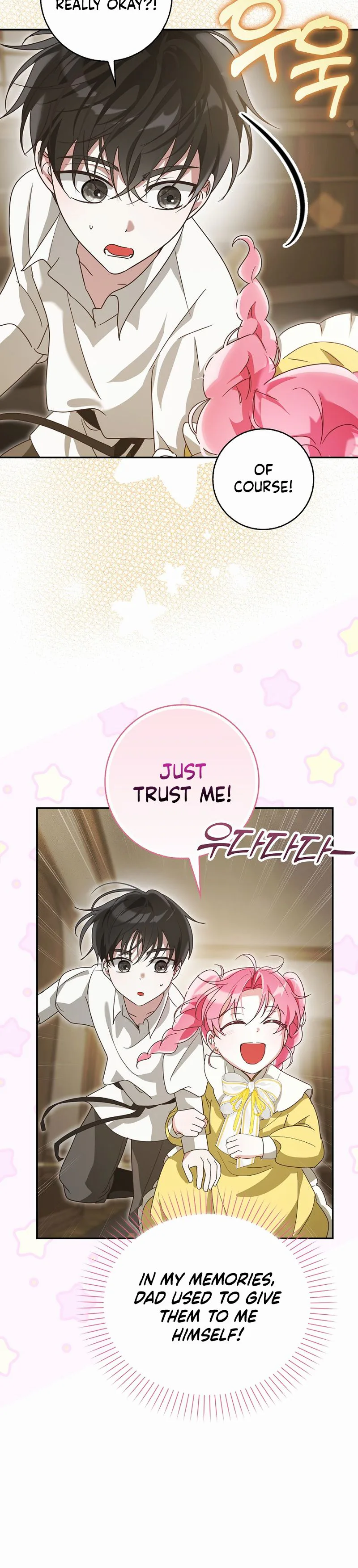 I will save my father Chapter 6 Page 21