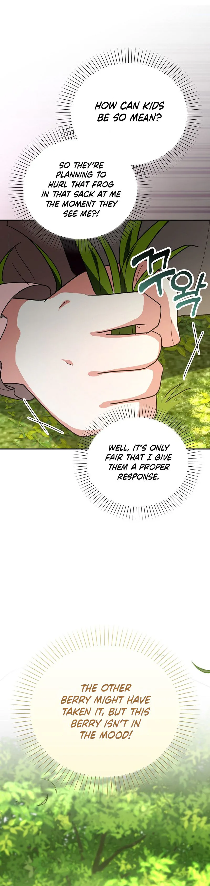 I will save my father Chapter 14 Page 8