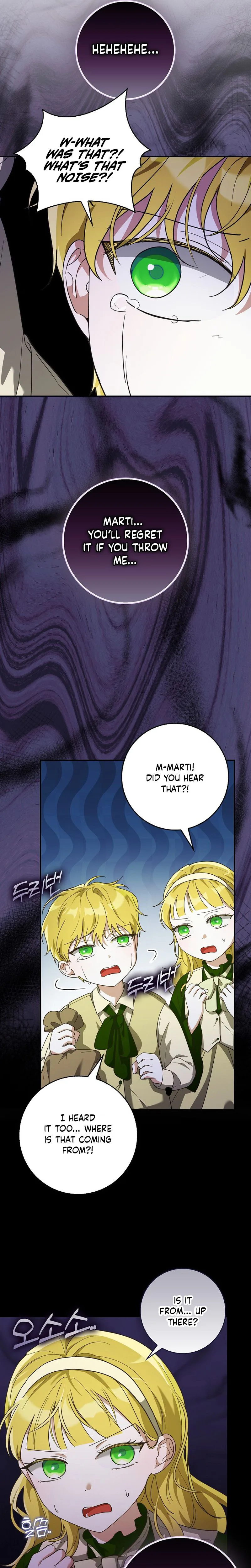 I will save my father Chapter 14 Page 13