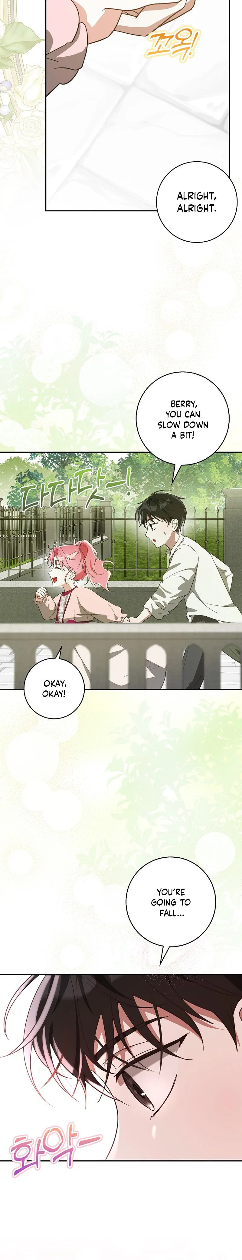 I will save my father Chapter 14 Page 24