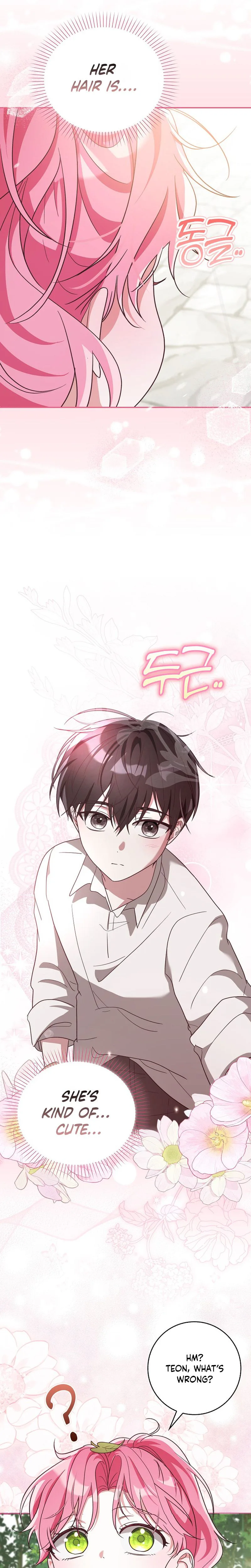I will save my father Chapter 14 Page 25