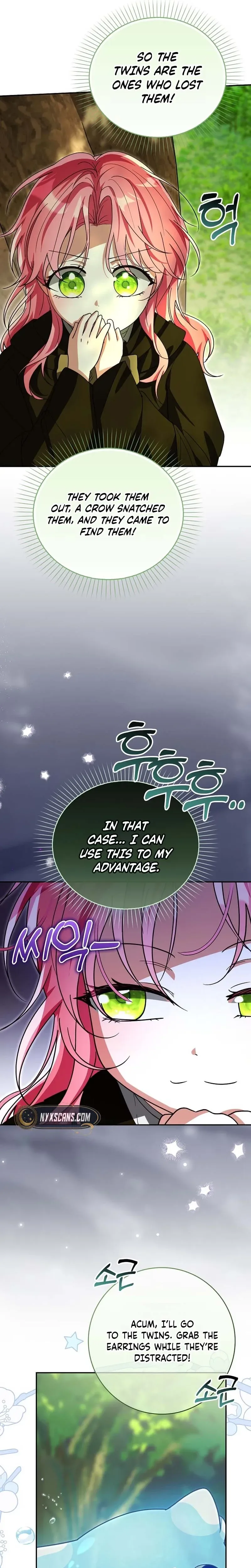 I will save my father Chapter 22 Page 7