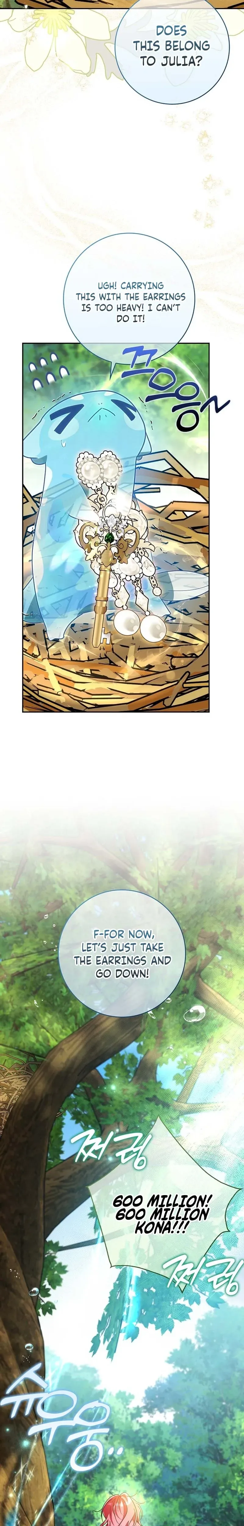 I will save my father Chapter 22 Page 14