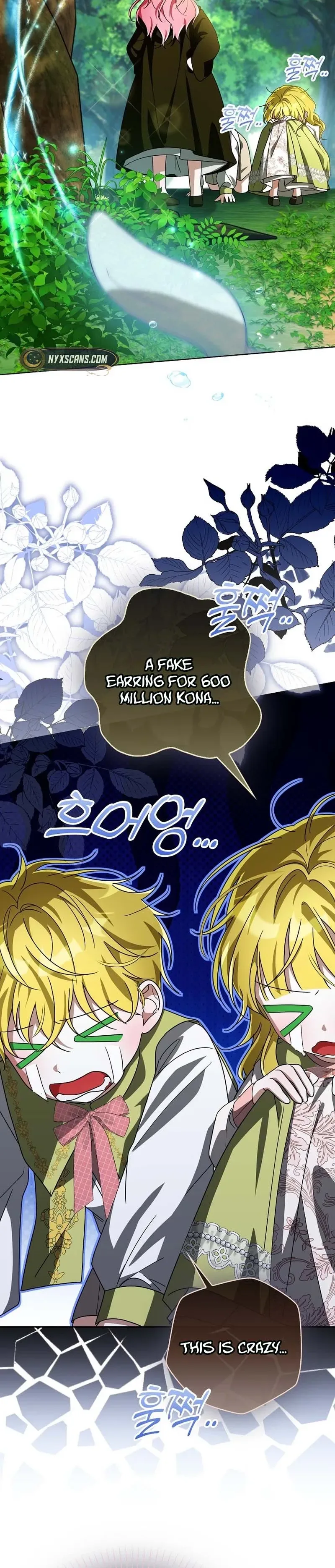 I will save my father Chapter 22 Page 15