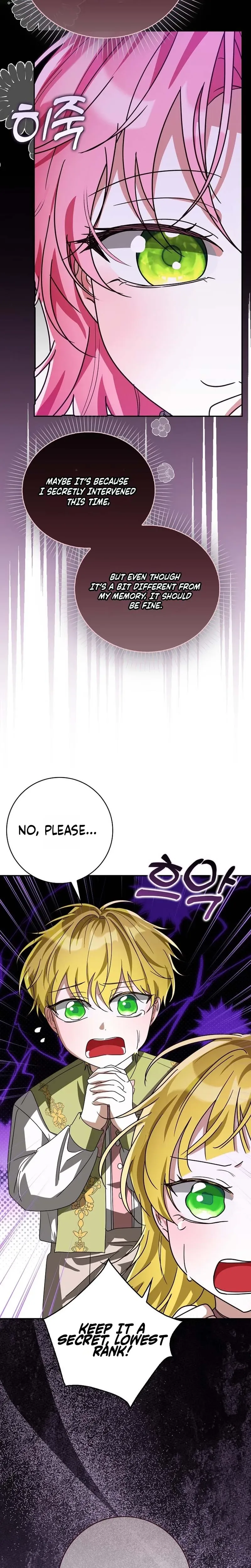 I will save my father Chapter 22 Page 17