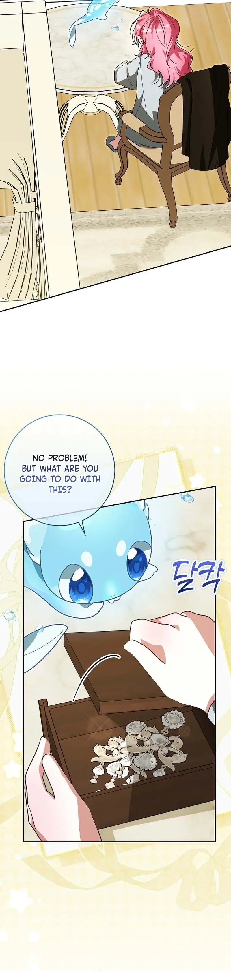 I will save my father Chapter 22 Page 27