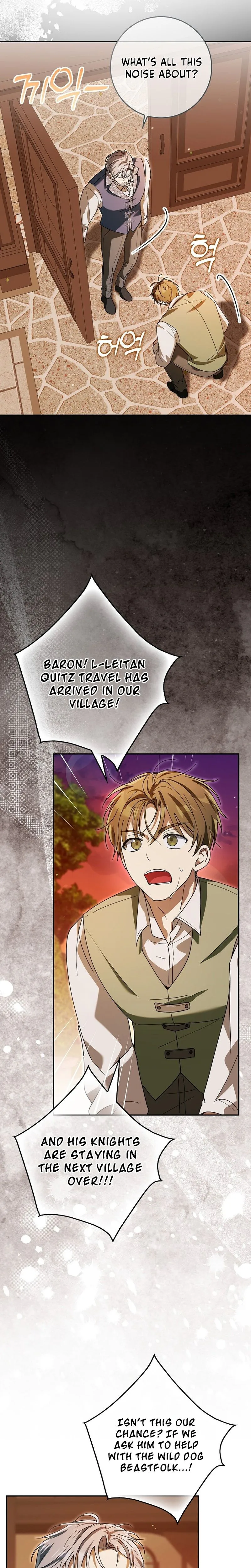 I will save my father Chapter 31 Page 7