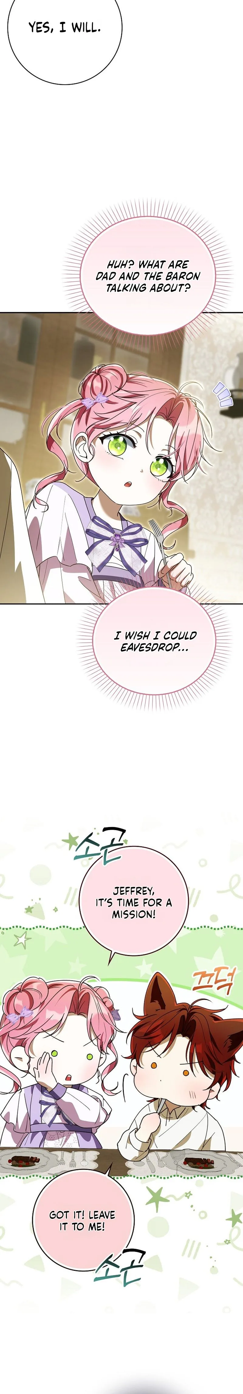 I will save my father Chapter 31 Page 15