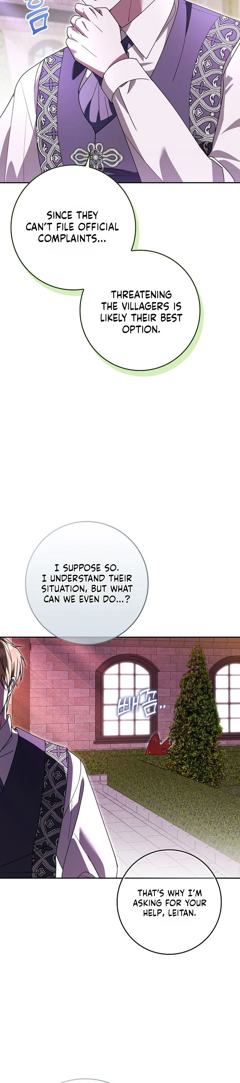 I will save my father Chapter 31 Page 21