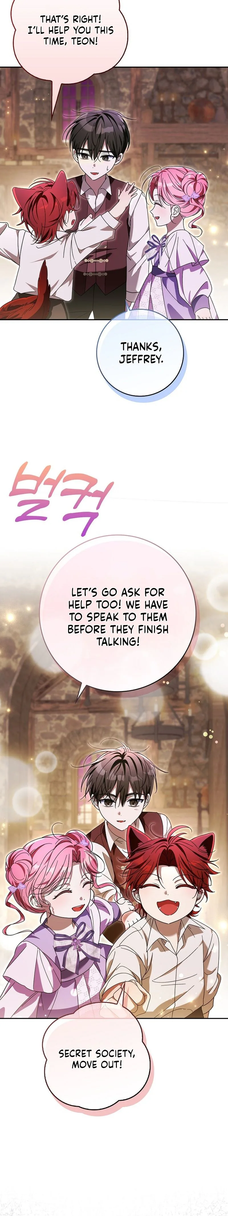 I will save my father Chapter 31 Page 27