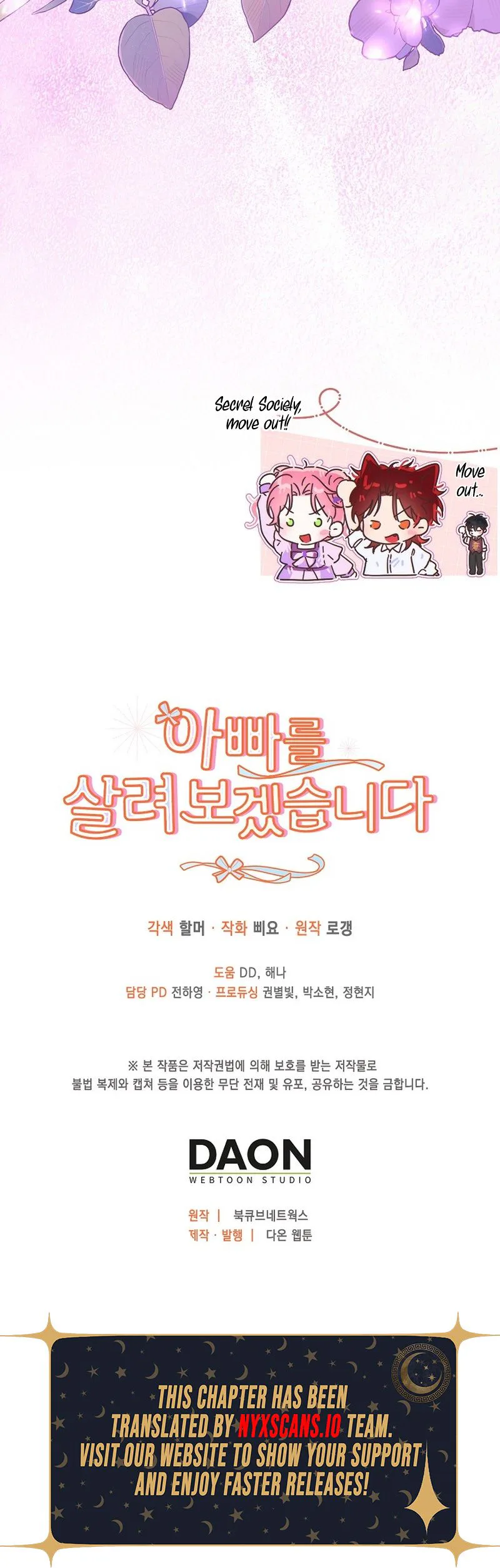 I will save my father Chapter 31 Page 30
