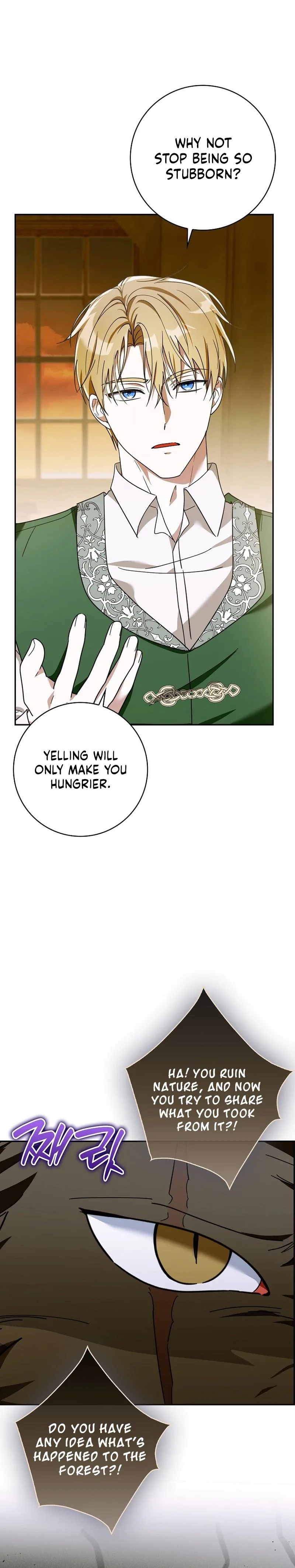 I will save my father Chapter 34 Page 13