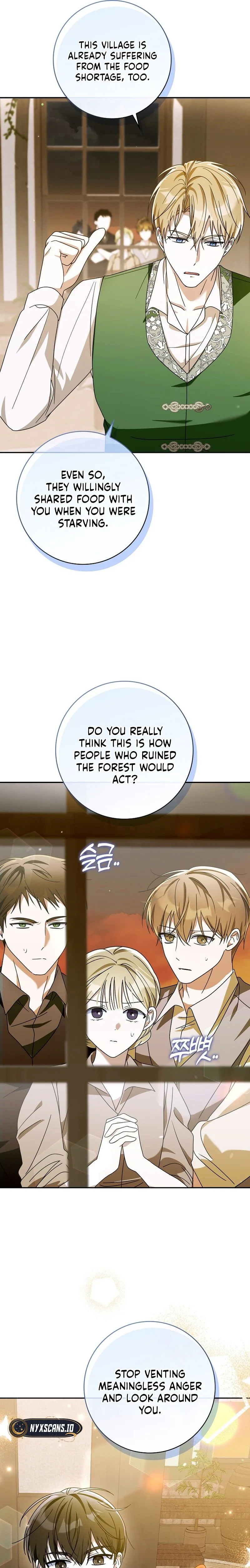 I will save my father Chapter 34 Page 17