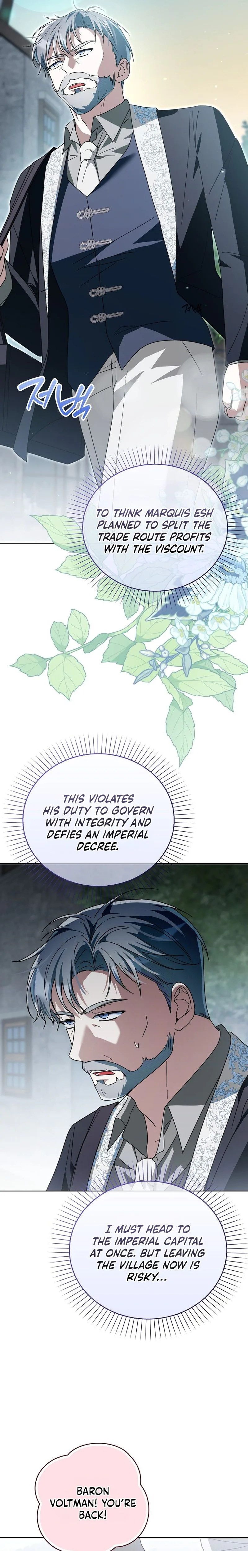 I will save my father Chapter 35 Page 19