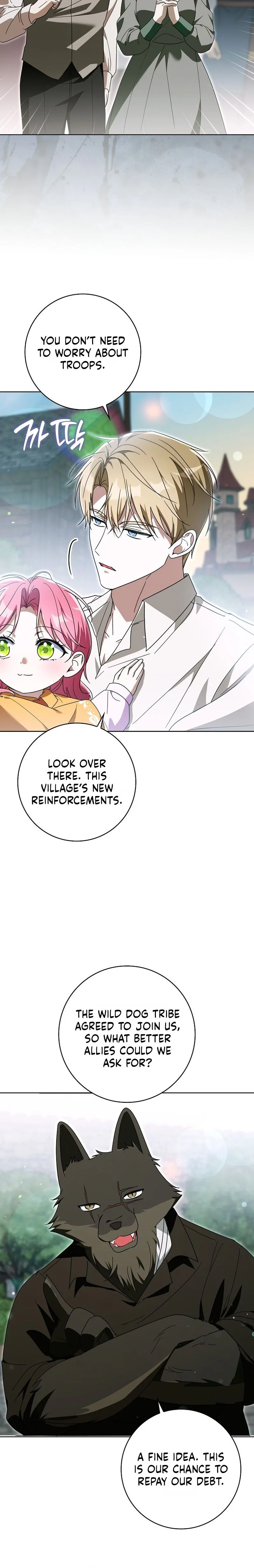 I will save my father Chapter 35 Page 27