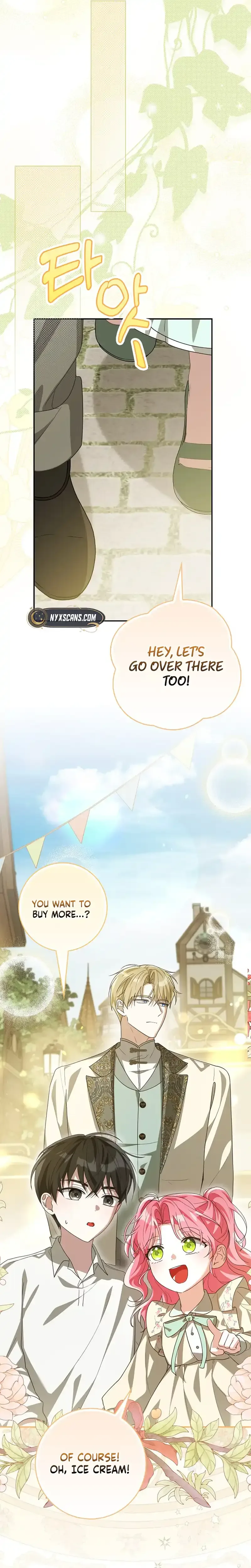 I will save my father Chapter 15 Page 11