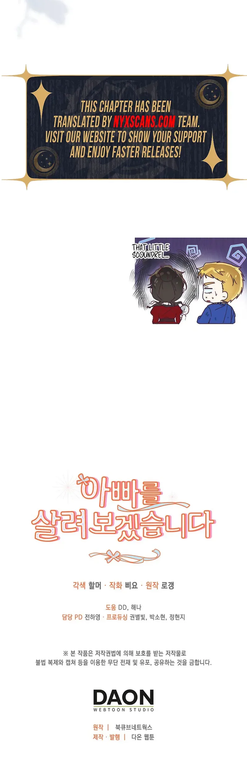 I will save my father Chapter 21 Page 37
