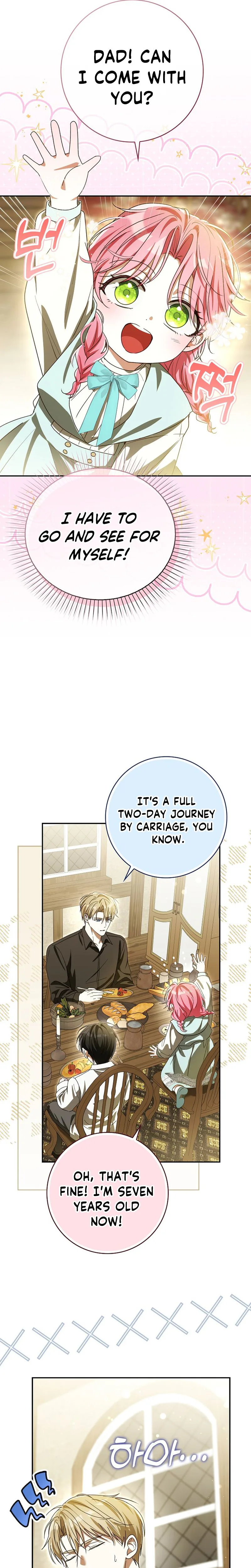 I will save my father Chapter 25 Page 7