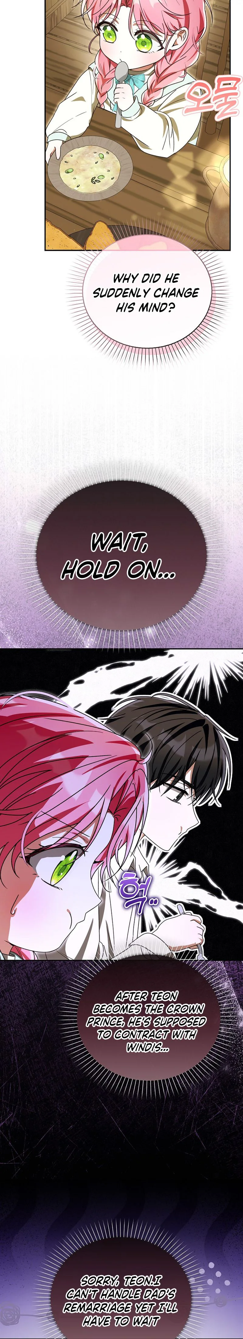 I will save my father Chapter 25 Page 9