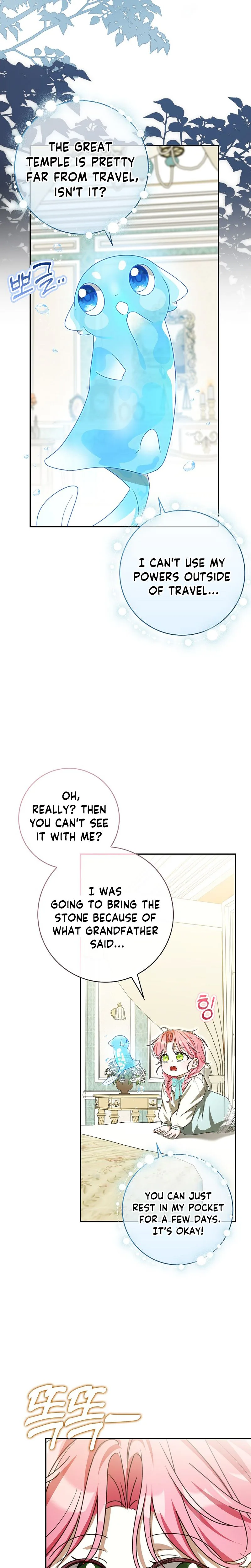 I will save my father Chapter 25 Page 11