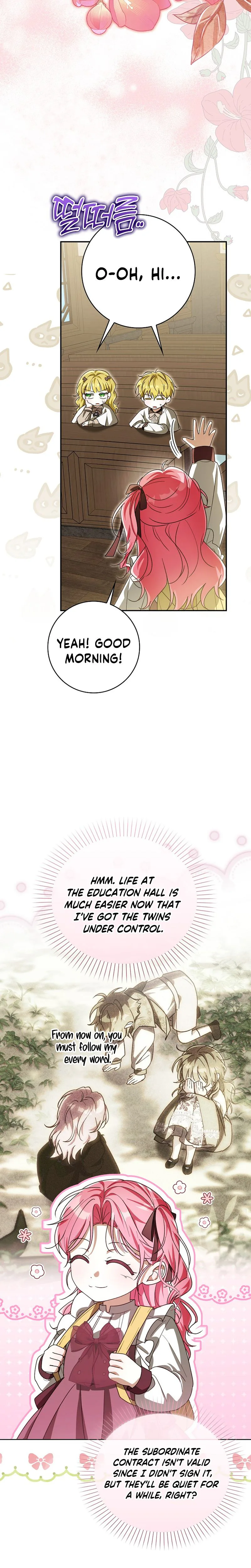 I will save my father Chapter 25 Page 17