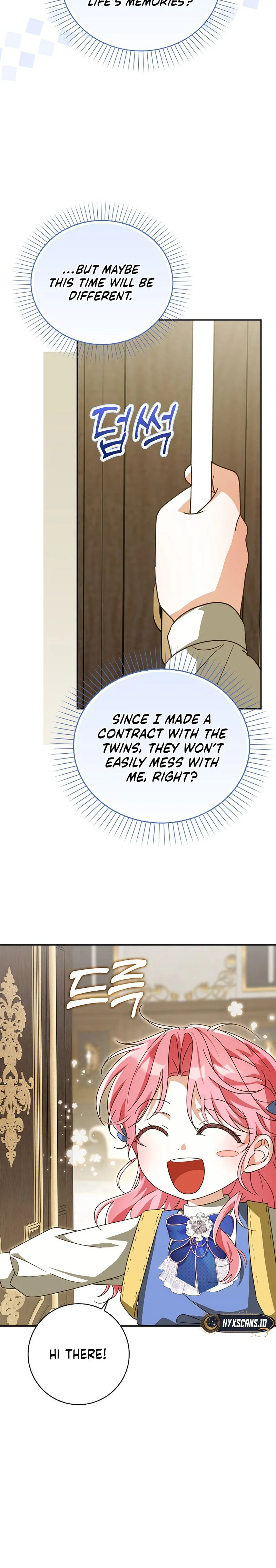 I will save my father Chapter 23 Page 16