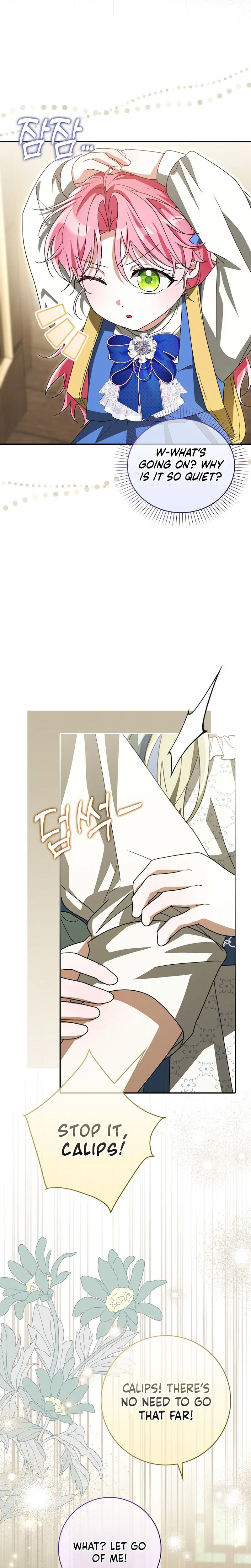 I will save my father Chapter 23 Page 22