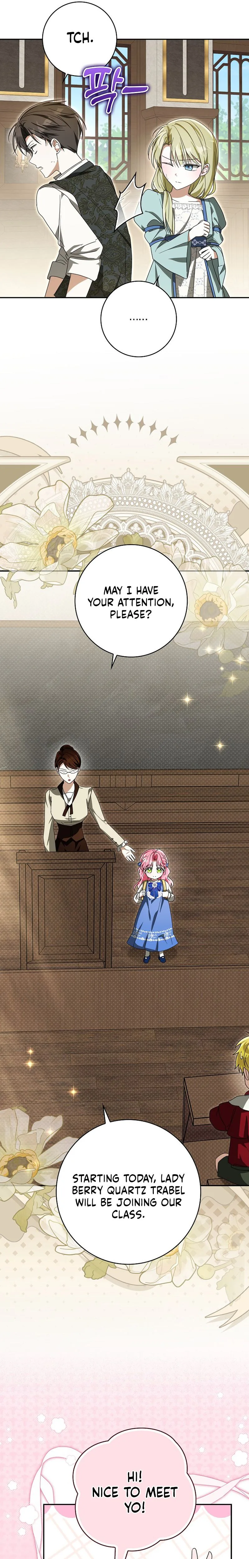 I will save my father Chapter 23 Page 26