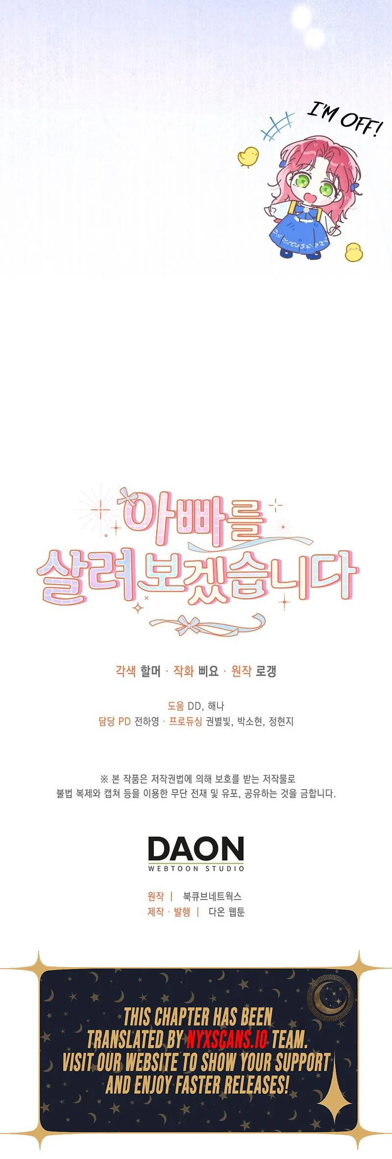 I will save my father Chapter 23 Page 37