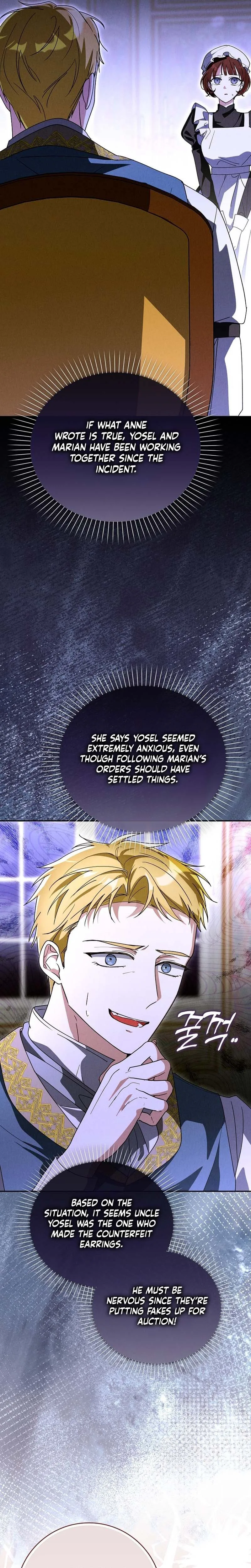 I will save my father Chapter 20 Page 9