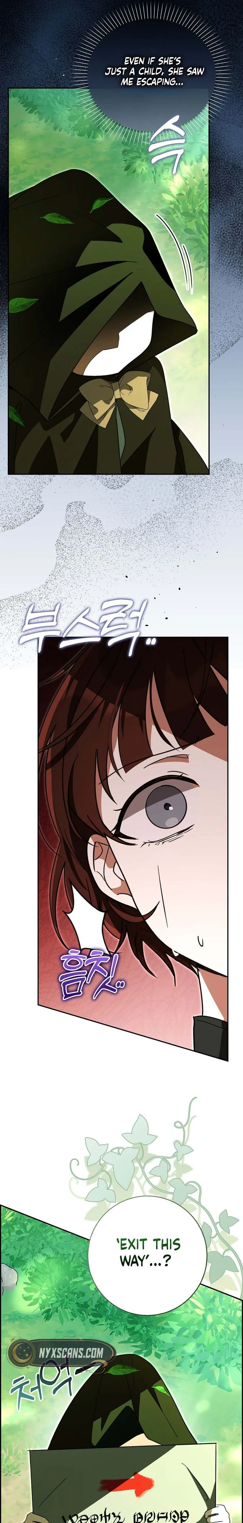 I will save my father Chapter 20 Page 17