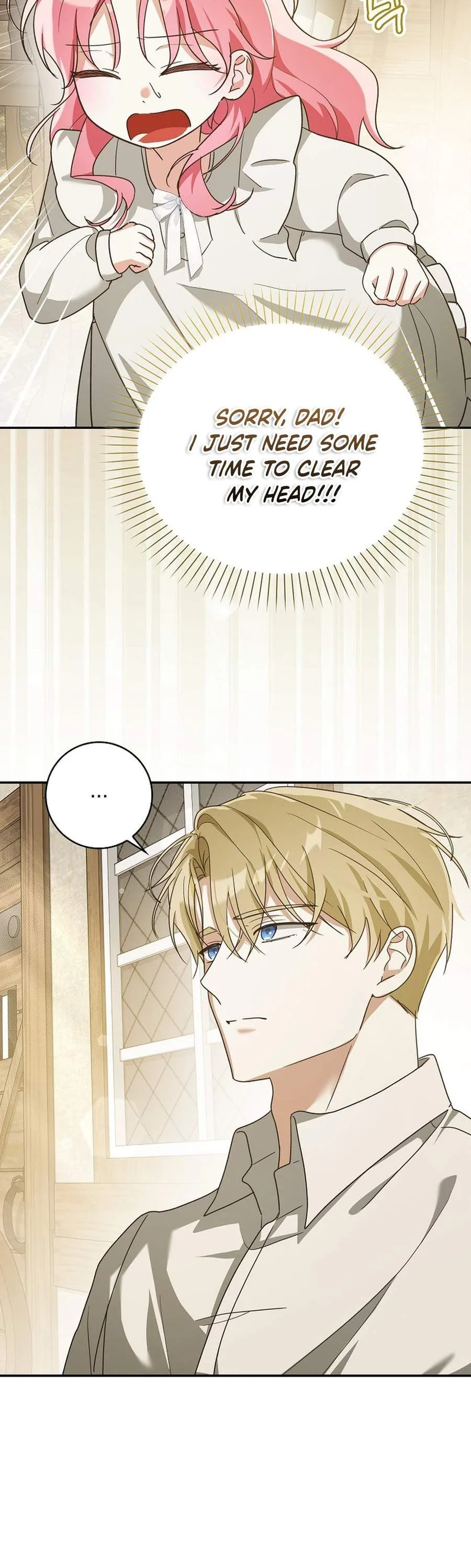 I will save my father Chapter 8 Page 32