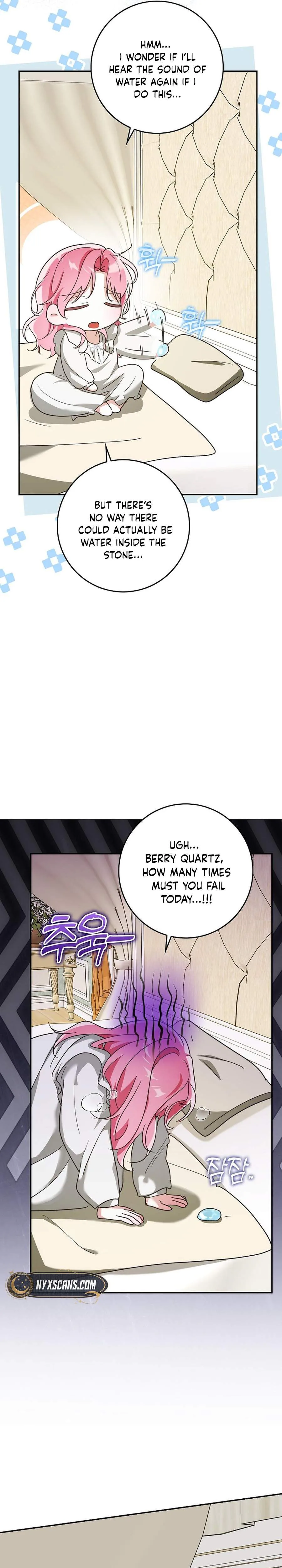 I will save my father Chapter 8 Page 39