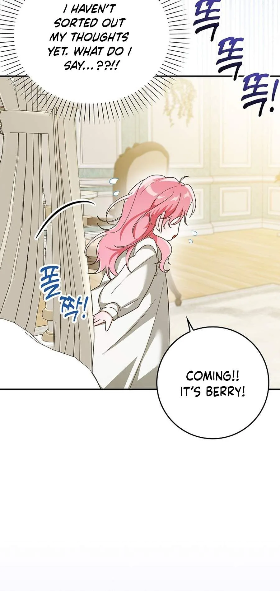 I will save my father Chapter 8 Page 41