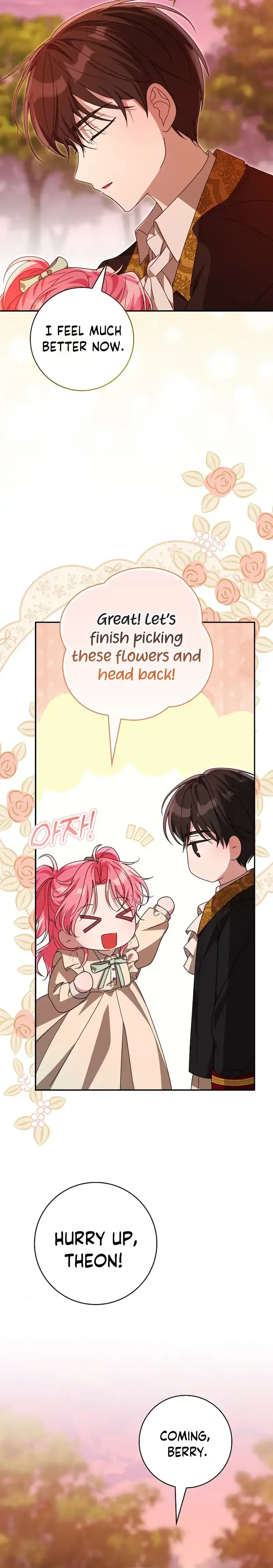 I will save my father Chapter 18 Page 8