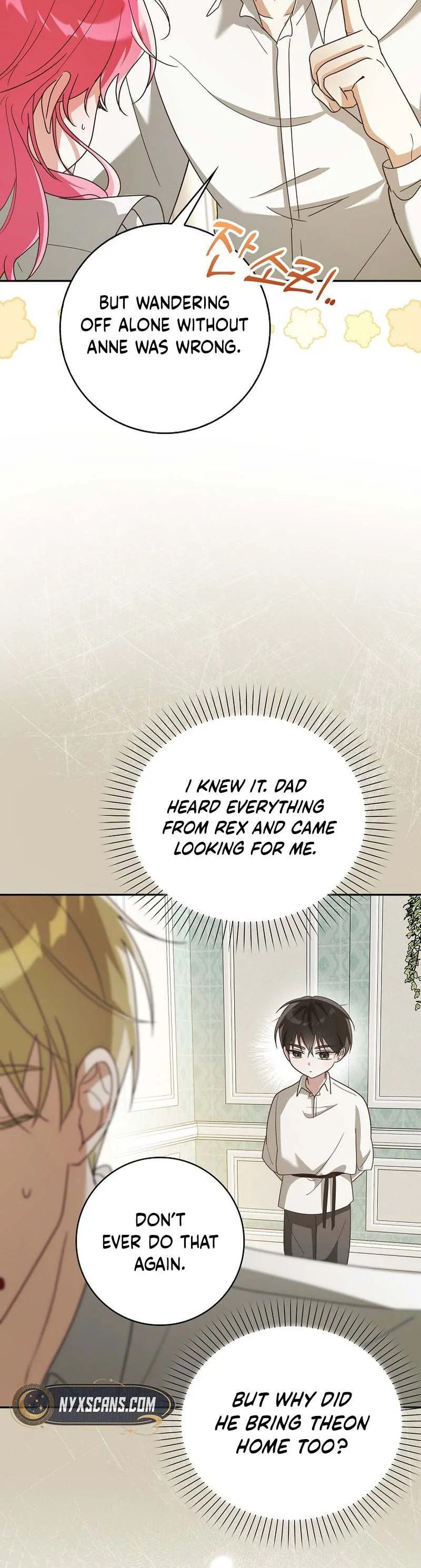I will save my father Chapter 9 Page 8