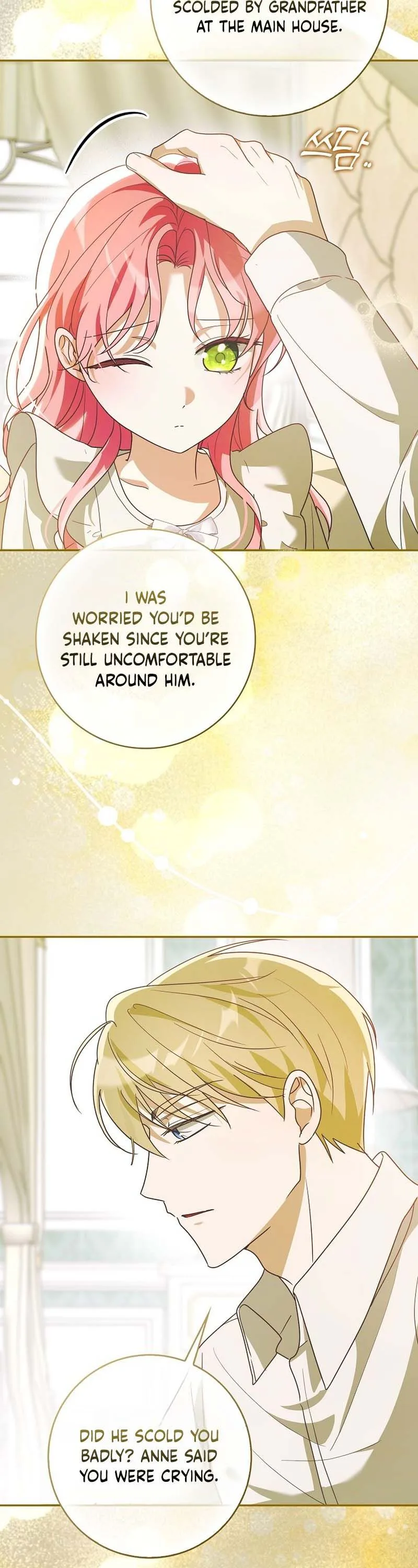 I will save my father Chapter 9 Page 11