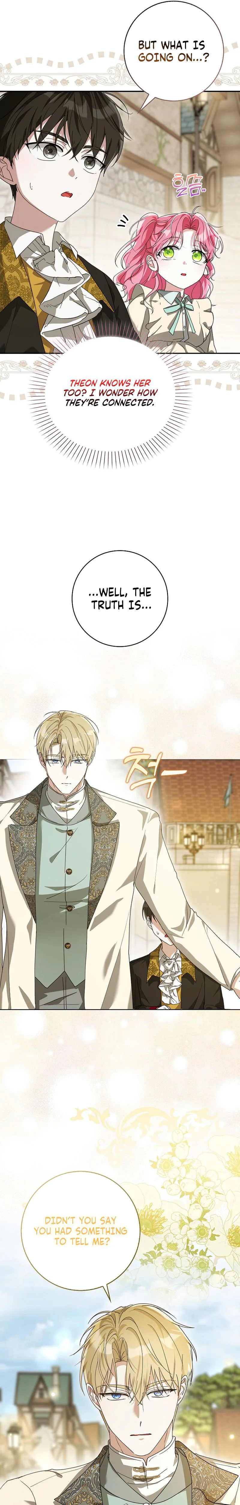 I will save my father Chapter 16 Page 9