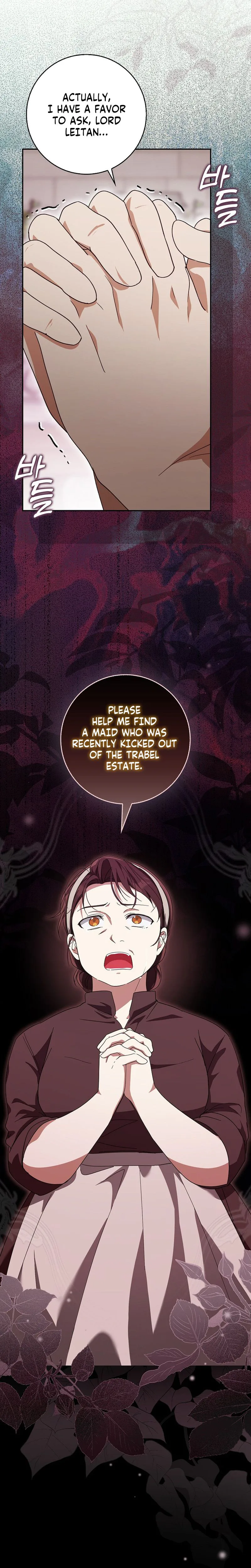 I will save my father Chapter 16 Page 11