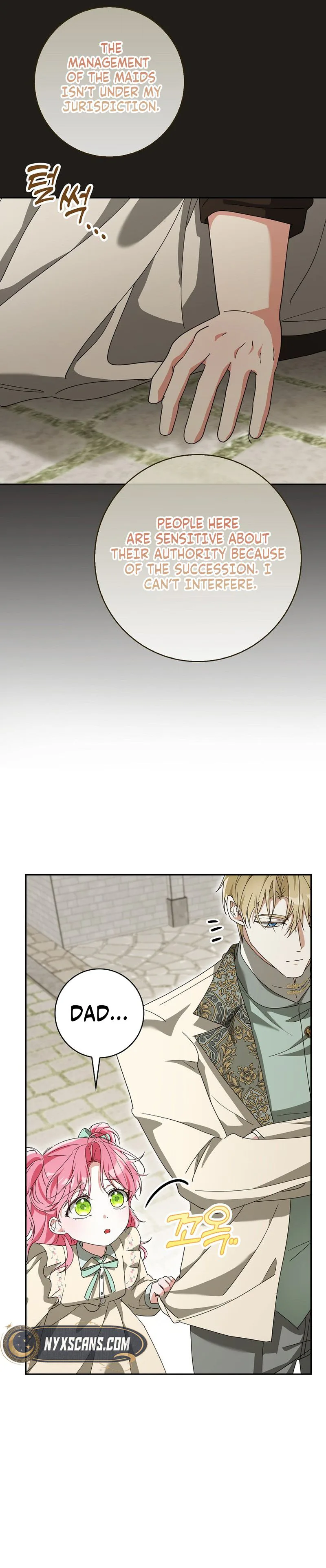 I will save my father Chapter 16 Page 20