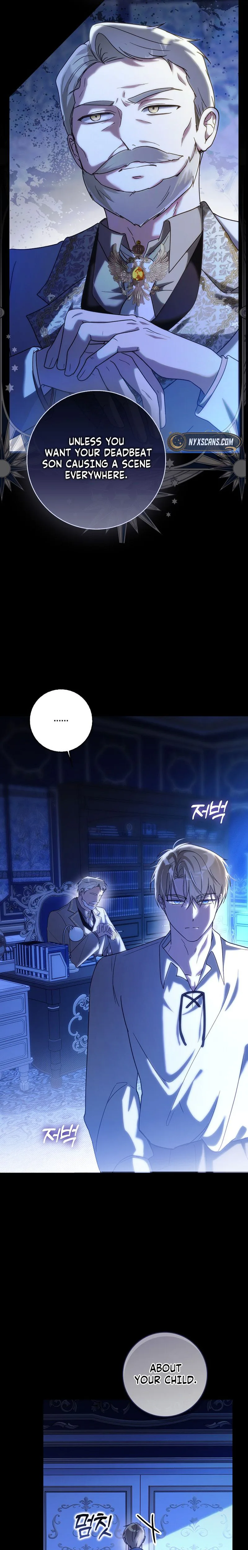 I will save my father Chapter 4 Page 8