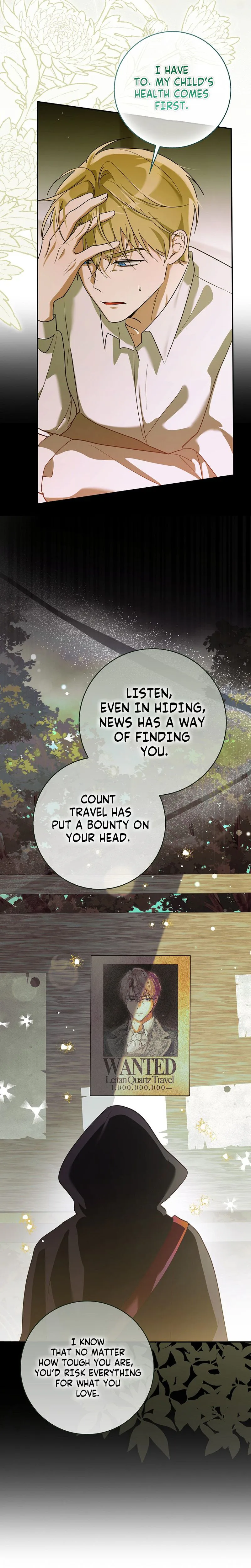 I will save my father Chapter 4 Page 17