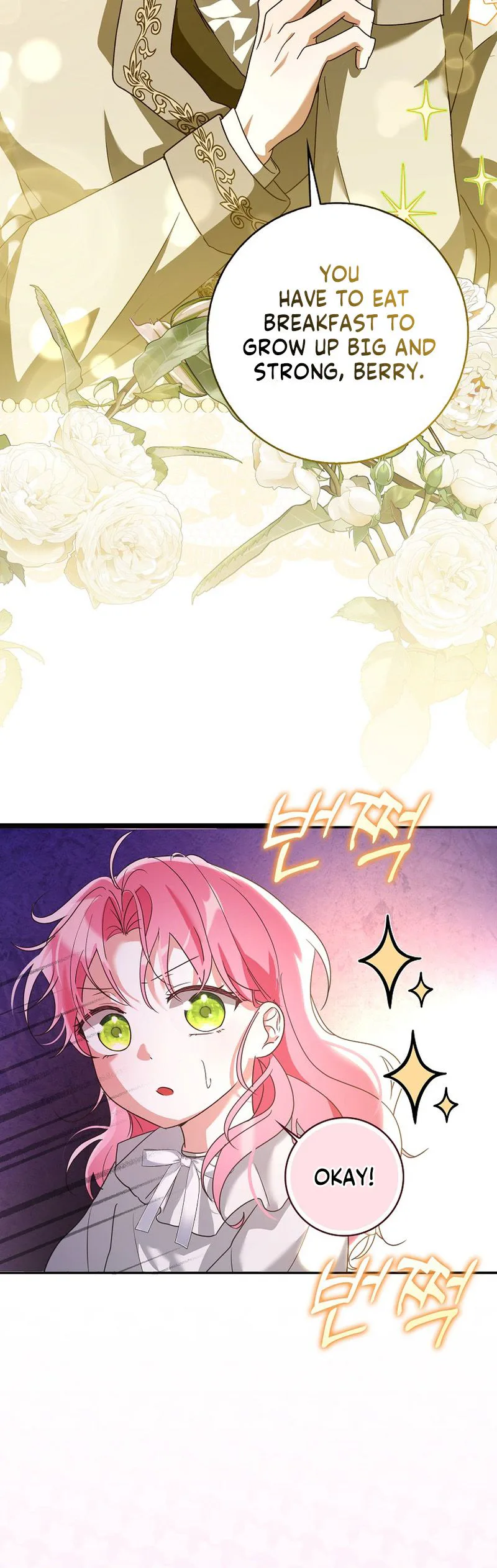 I will save my father Chapter 4 Page 23