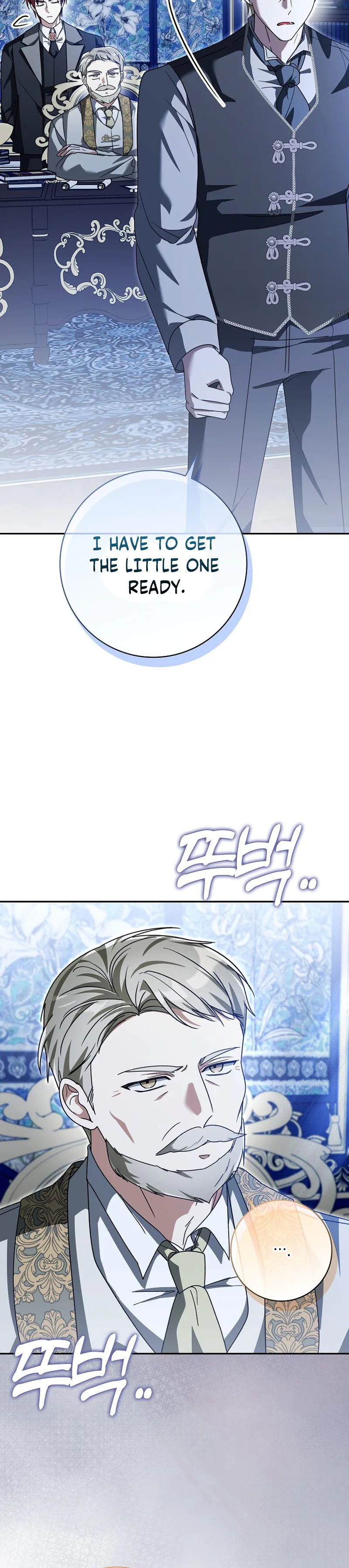 I will save my father Chapter 26 Page 9